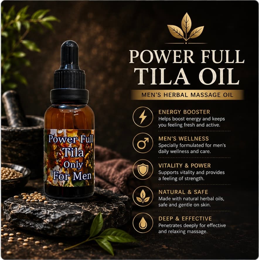 Powerfull Tila Oil — Aflatoon Natural Herbal